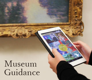 Museum Guidance