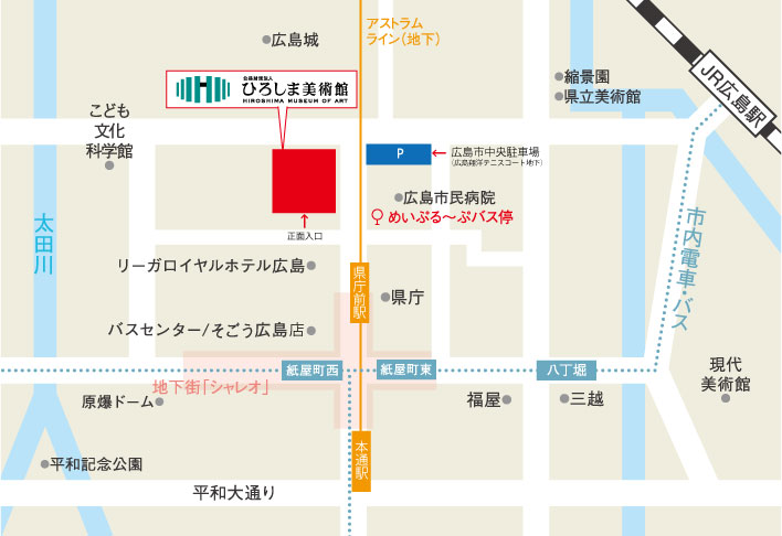 アクセスマップ
