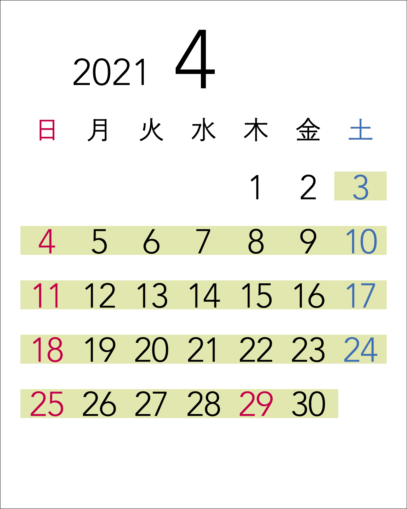 Calendar in April