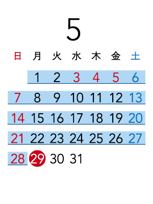 Calendar in May