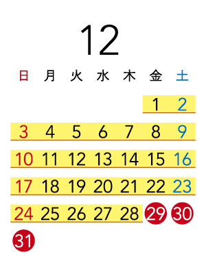 Calendar in December