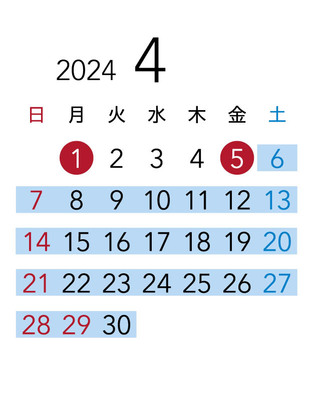 2024年4月カレンダー