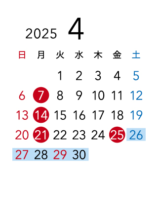 Calendar