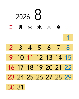2026.08calendar