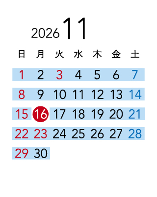 2026.11calendar