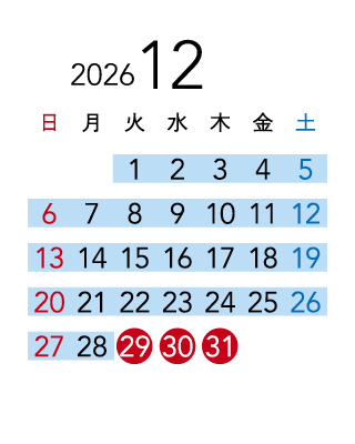 2026.12calendar