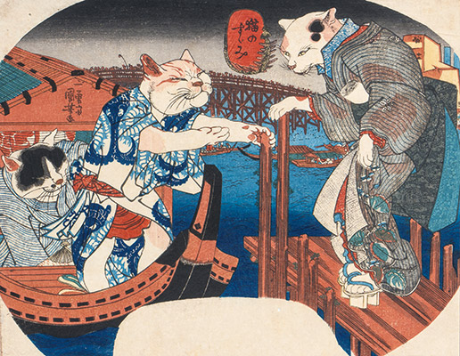 The World of Ukiyo-e Cats