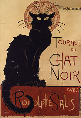  “カフェ”に集う芸術家展