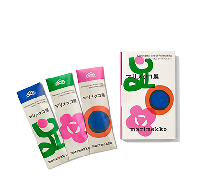 ようかん